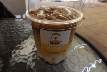 コーヒー北海道ラテ